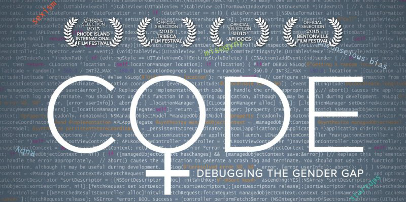 Code Debugging the Gender Gap Movie Screening
